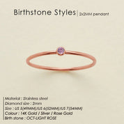 Dainty Birthstone Ring