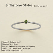 Dainty Birthstone Ring